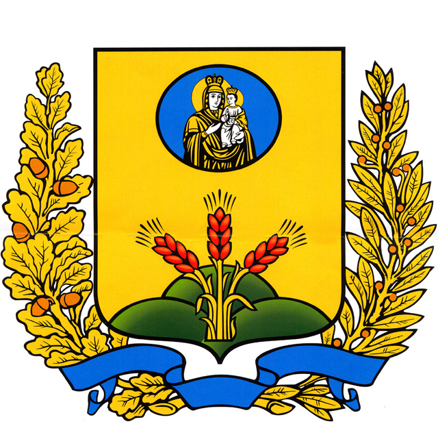 Mogilev Region — photo