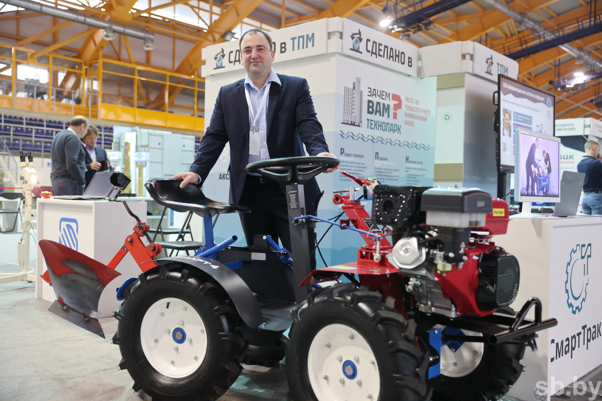 Forum session — photo