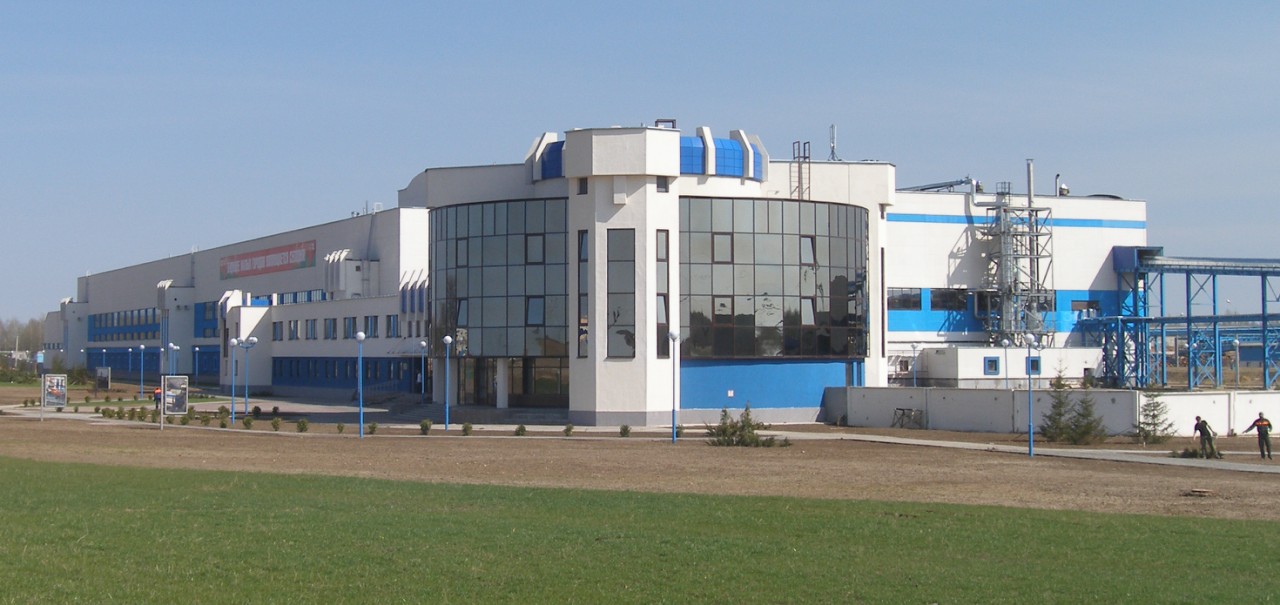 Zavod Gazetnoy Bumagi, RUE