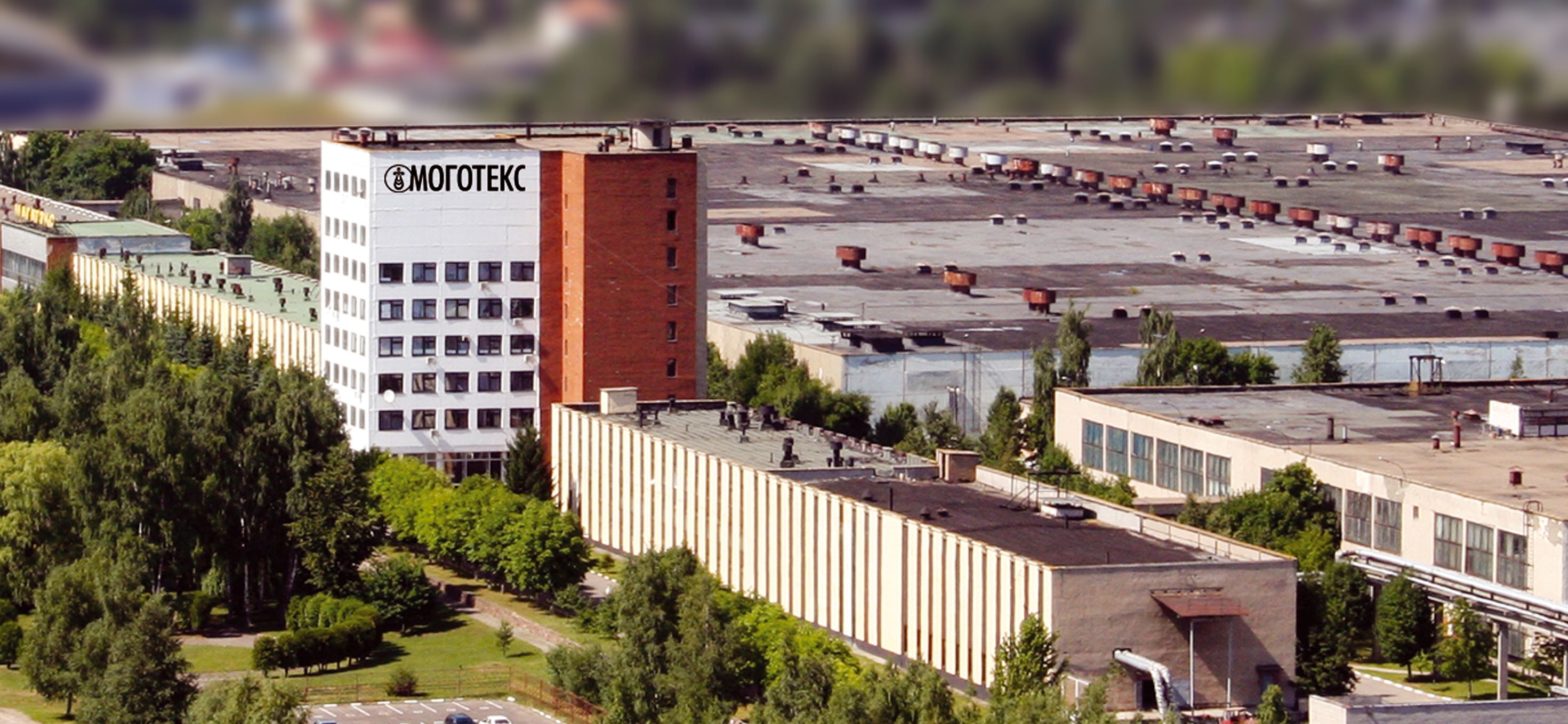 ОАО «Моготекс»