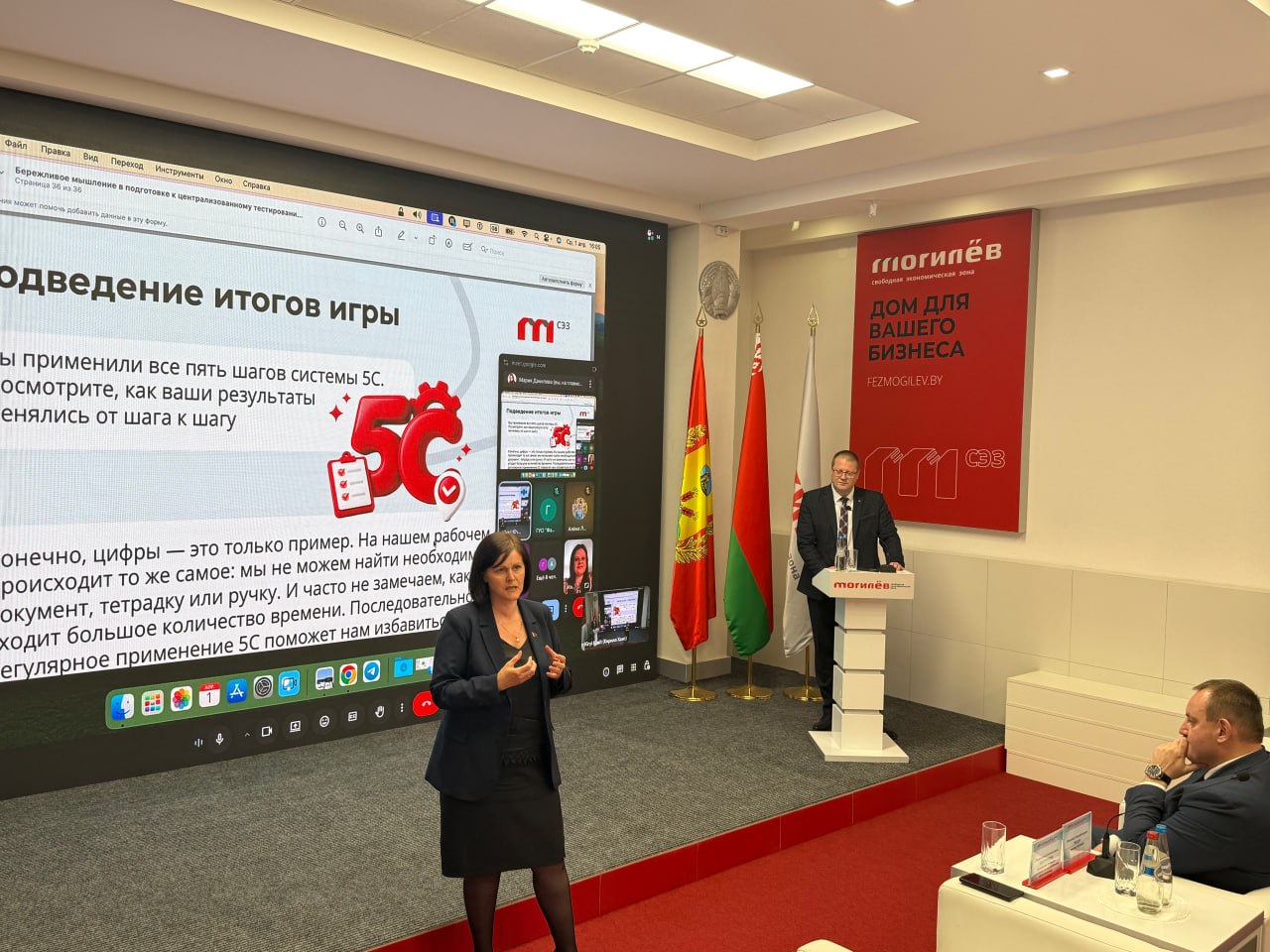 В школах Могилевской области внедряют основы бережливого производства