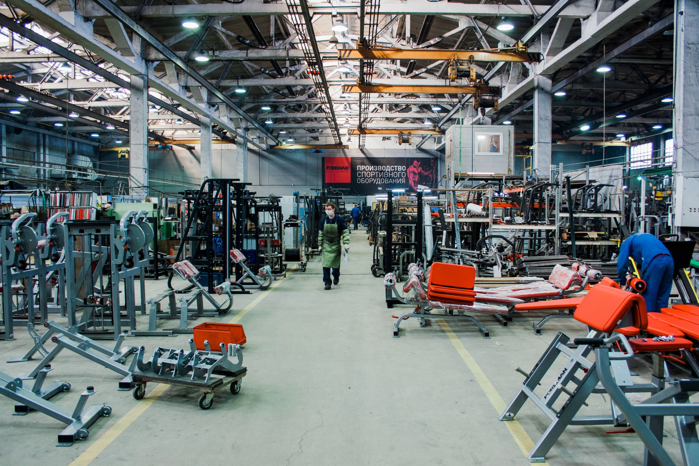 FOREMAN Products