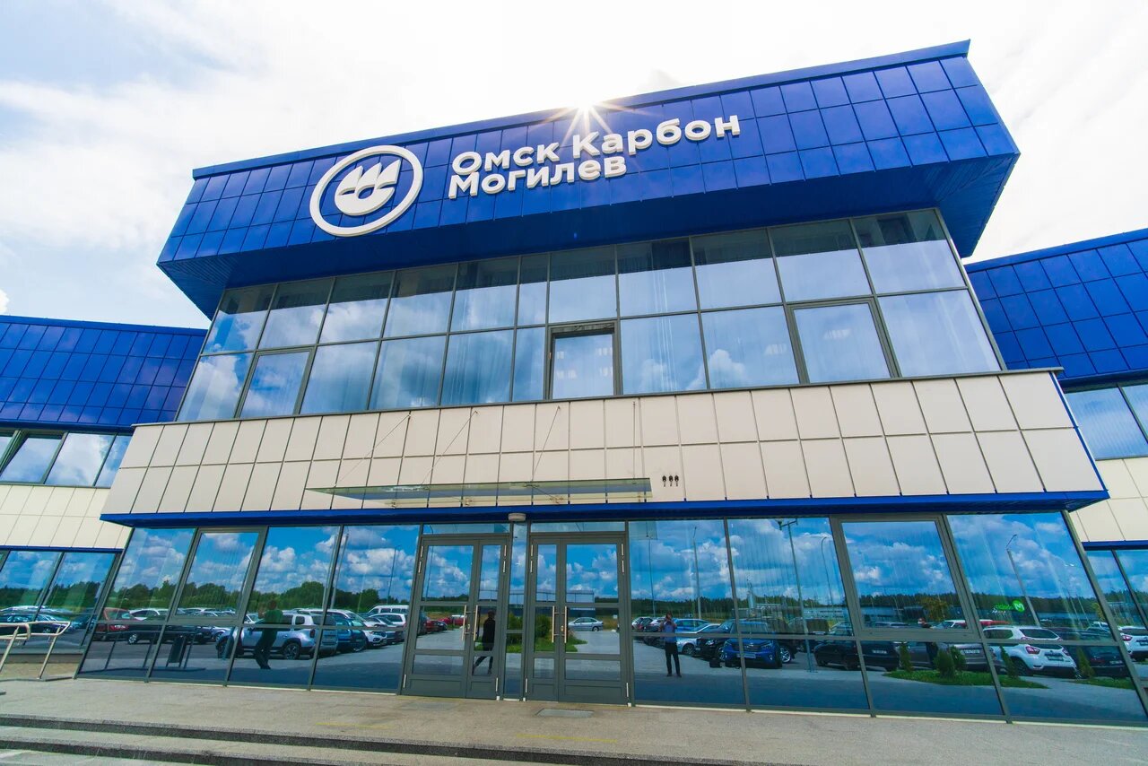 Omsk Carbon Mogilev, IOOO