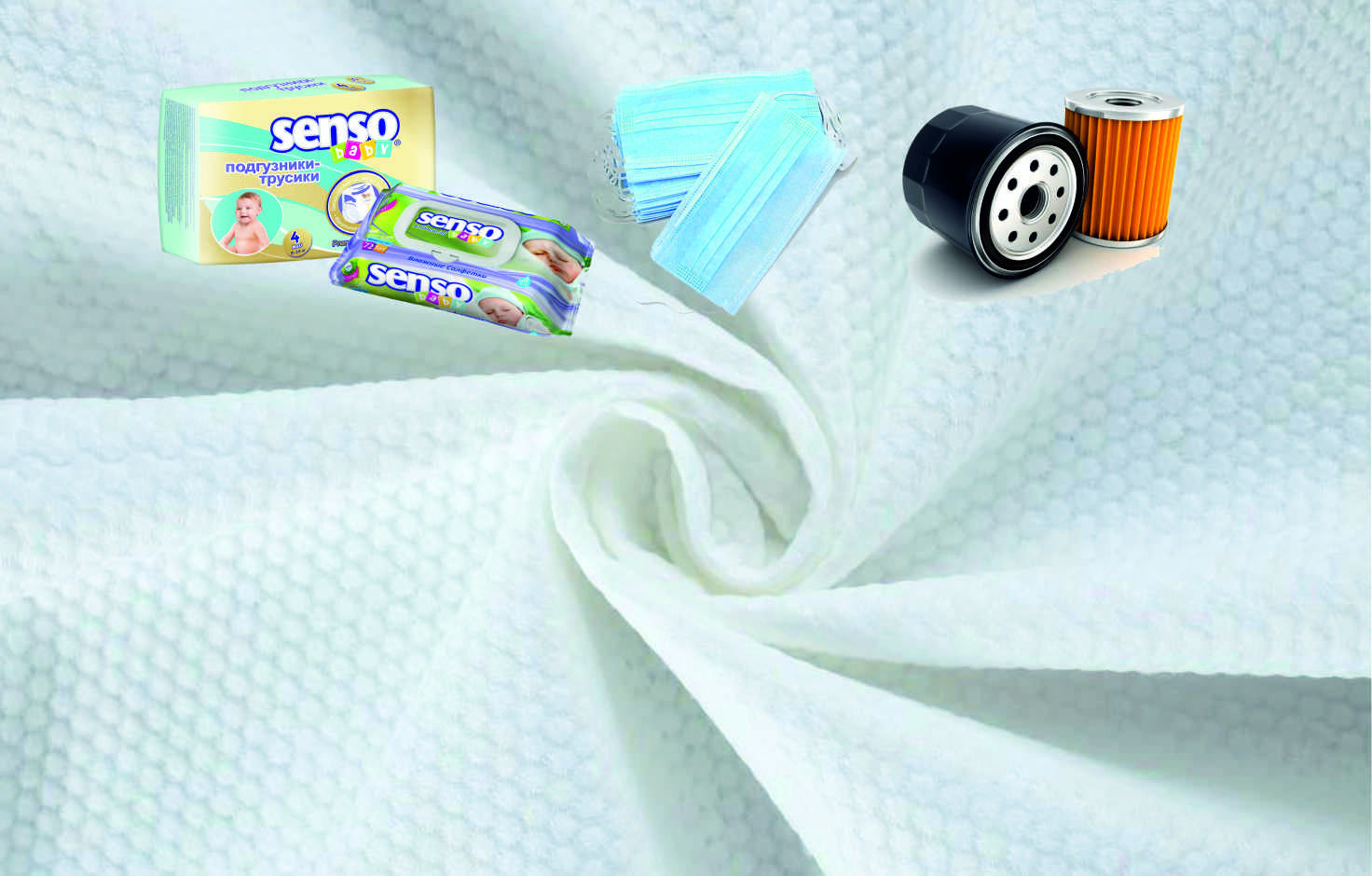 Spunlace nonwoven fabric production