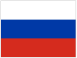Расейскія рэгіёны