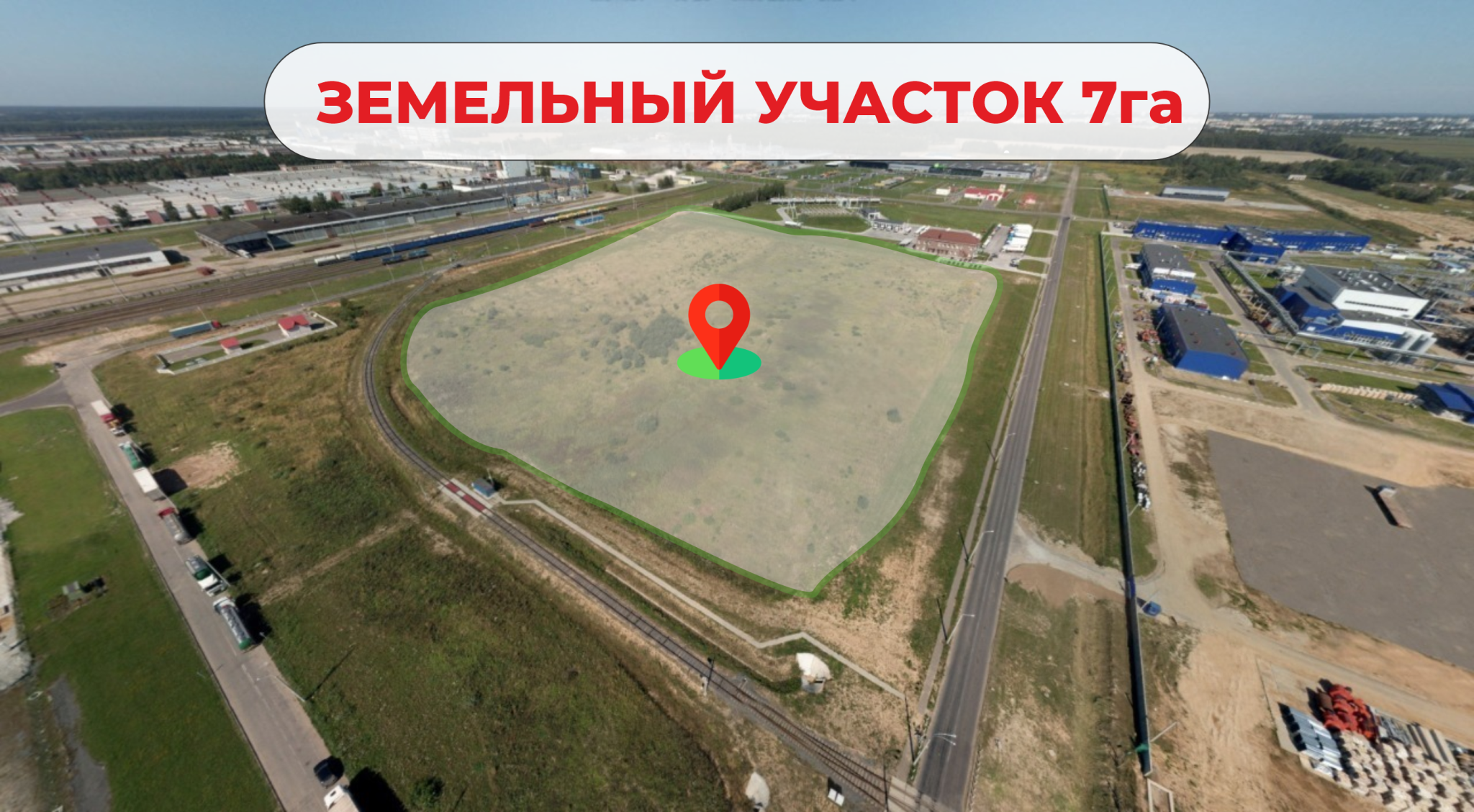 7га.png 7га.png