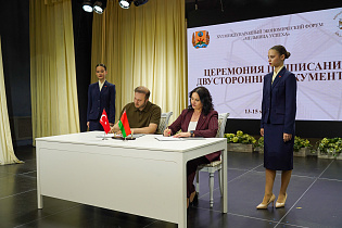 15 мая 2026 года в рамках XVI Международного экономического форума «Мельница успеха» состоялась тематическая секция «Технологический суверенитет. Промпарки. Диверсификация экспорта» - Фото 8