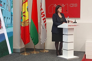 В школах Могилевской области внедряют основы бережливого производства - Фото 4