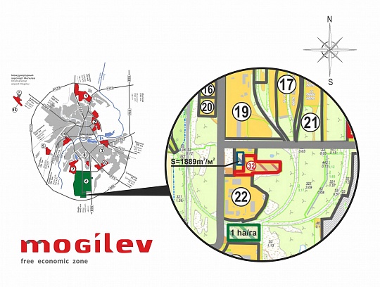 Mogilev Chemical Factory Zarya - 1,889.0 sq.m.