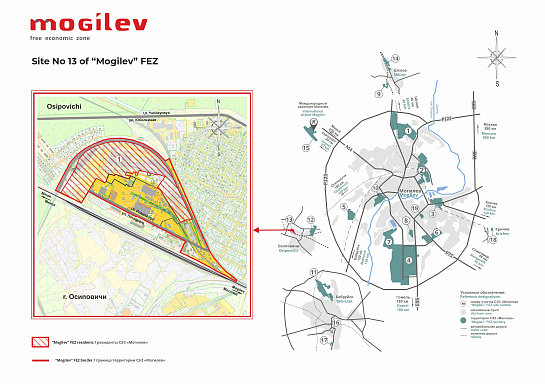 Site 13