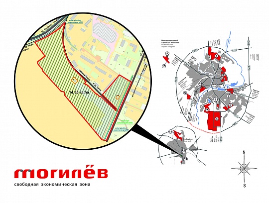 Земельный участок 16А - 14,33 га