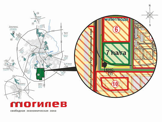 Земельный участок 4D - 7 га