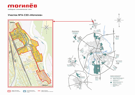 Участок №14