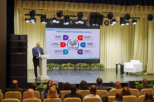 15 мая 2026 года в рамках XVI Международного экономического форума «Мельница успеха» состоялась тематическая секция «Технологический суверенитет. Промпарки. Диверсификация экспорта» - Фото 4