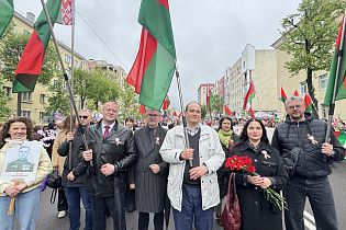 Память, которая живет в каждом из нас - Фото 8