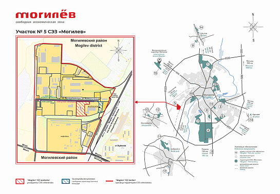 Участок №5