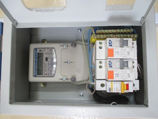 ОАО «Управляющая компания холдинга «Бобруйскагромаш» - 4 561,3 м2