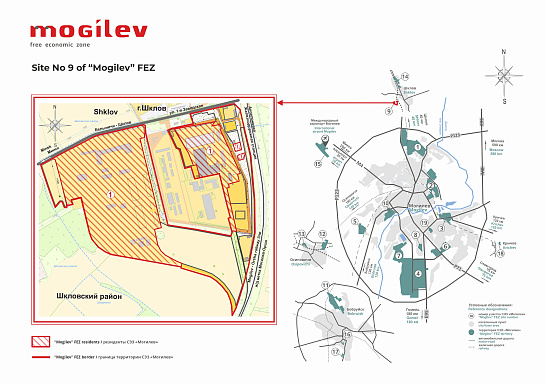Site 9
