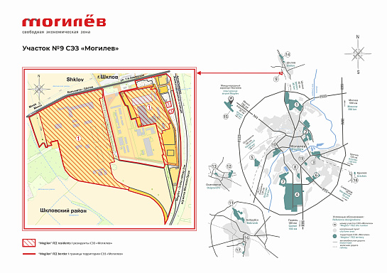 Участок №9