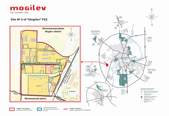 Site 5